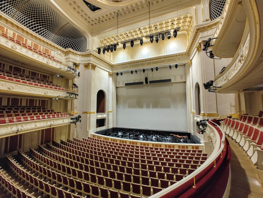 Staatsoper Unter den Linden: Theatersaal