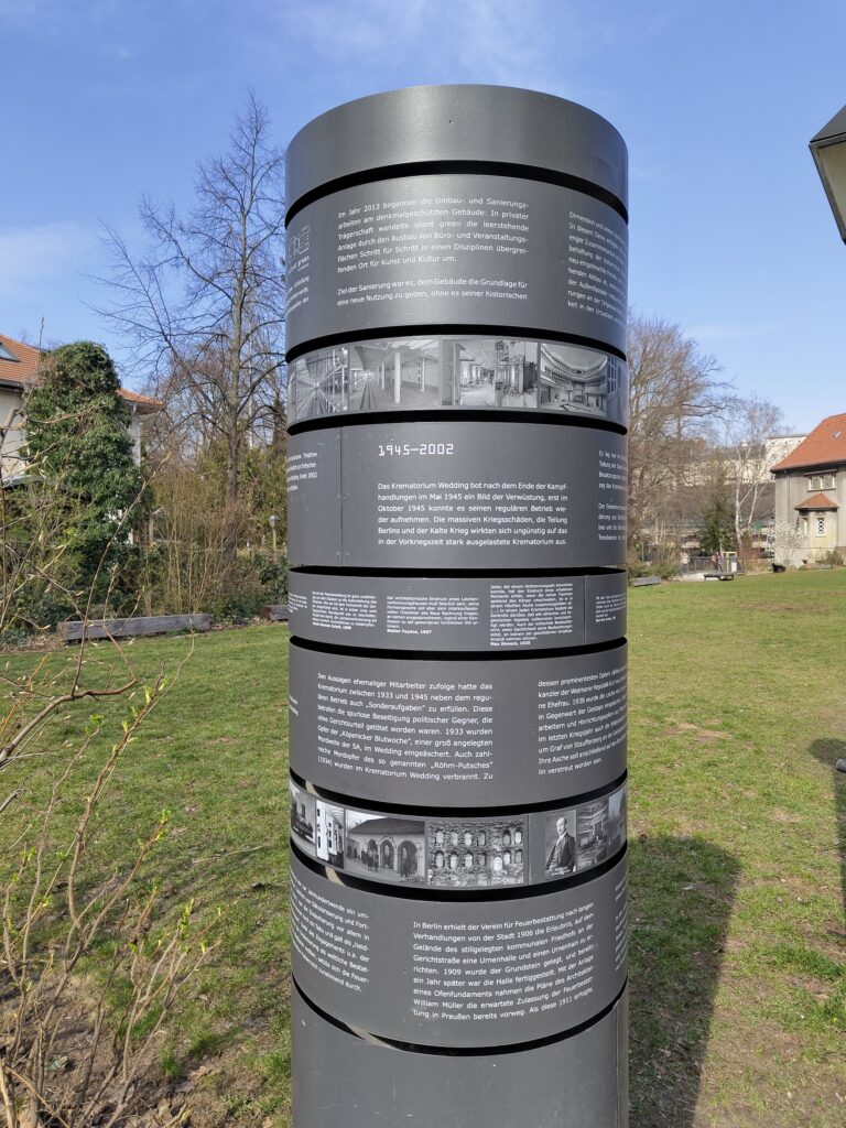Infostele zum Krematorium Wedding